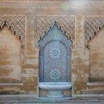 recettes faciles de Ramadan