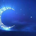 Célébrer la fête du Ramadan : découvrez les traditions, les pratiques et la signification de l'Aïd al-Fitr, marquant la fin du mois sacré du jeûne pour les musulmans du monde entier.